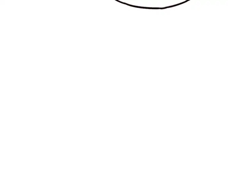 You Loved Me Chapter 21 page 6 - Chapter 21: At the Time When We...