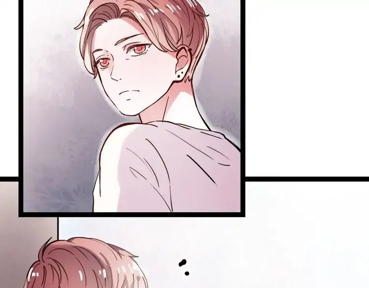 You Loved Me Chapter 21 page 72 - Chapter 21: At the Time When We...