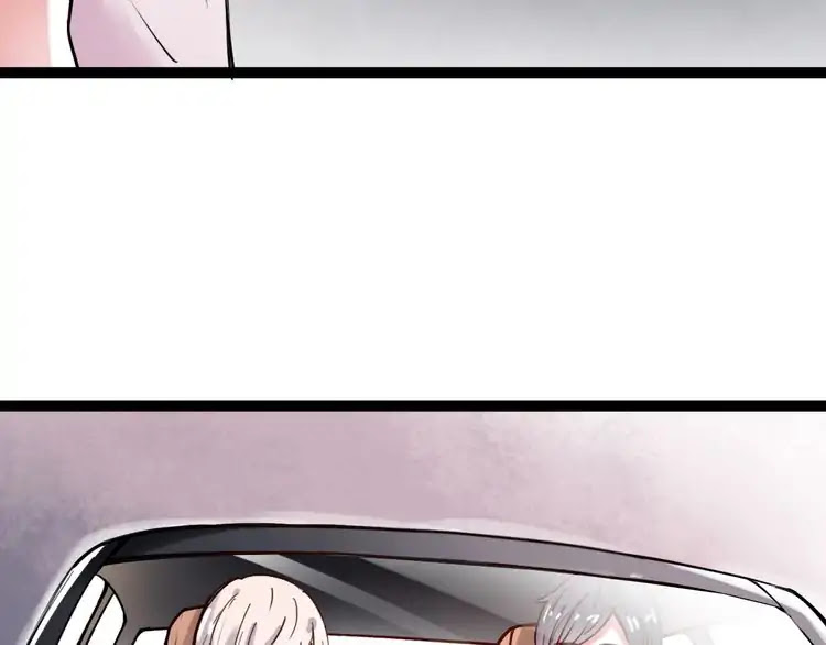 You Loved Me Chapter 21 page 74 - Chapter 21: At the Time When We...