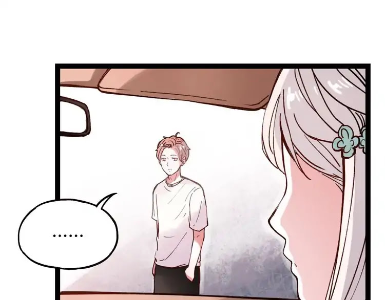 You Loved Me Chapter 21 page 76 - Chapter 21: At the Time When We...