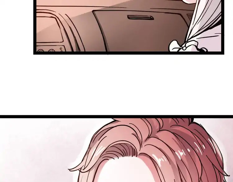 You Loved Me Chapter 21 page 77 - Chapter 21: At the Time When We...