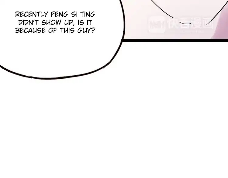 You Loved Me Chapter 21 page 79 - Chapter 21: At the Time When We...