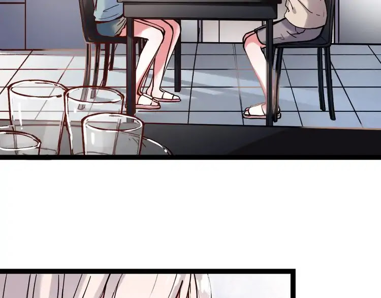 You Loved Me Chapter 21 page 8 - Chapter 21: At the Time When We...