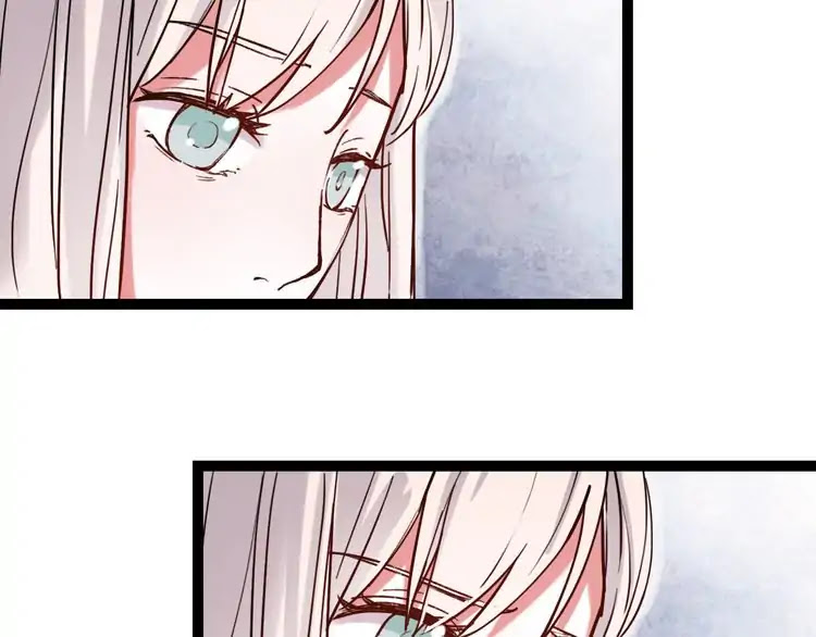 You Loved Me Chapter 21 page 9 - Chapter 21: At the Time When We...