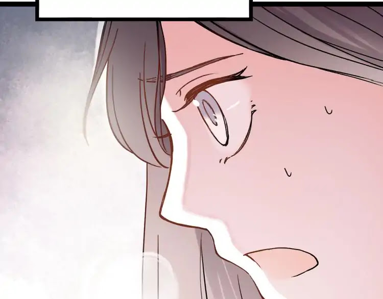 You Loved Me Chapter 22 page 12 - Chapter 22: Thank You For Being A Dazzling Star