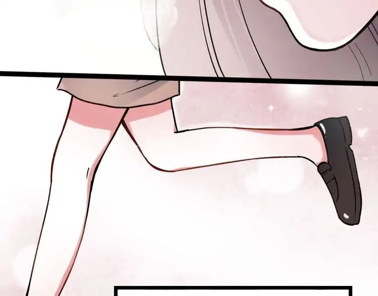You Loved Me Chapter 22 page 13 - Chapter 22: Thank You For Being A Dazzling Star