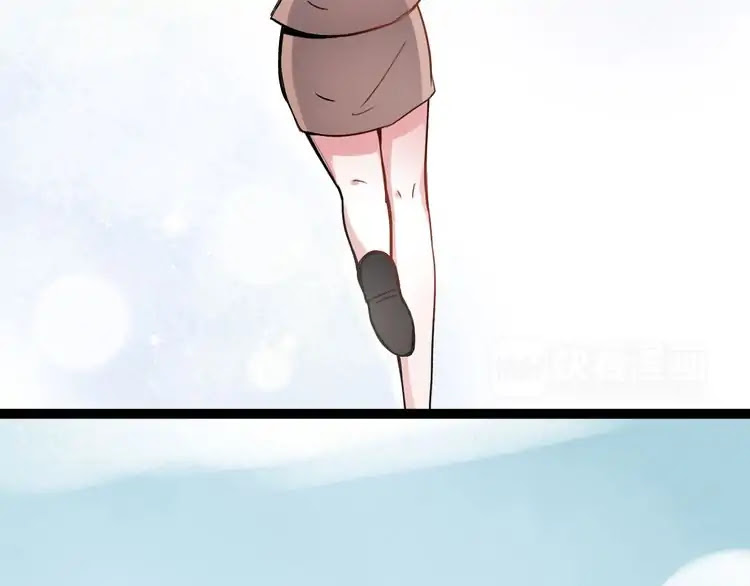 You Loved Me Chapter 22 page 15 - Chapter 22: Thank You For Being A Dazzling Star