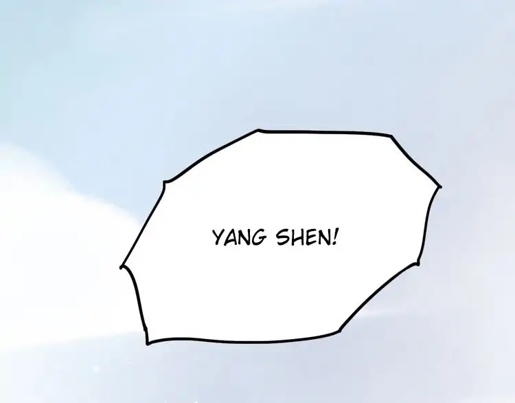 You Loved Me Chapter 22 page 17 - Chapter 22: Thank You For Being A Dazzling Star