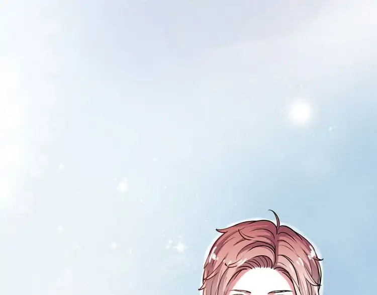 You Loved Me Chapter 22 page 18 - Chapter 22: Thank You For Being A Dazzling Star
