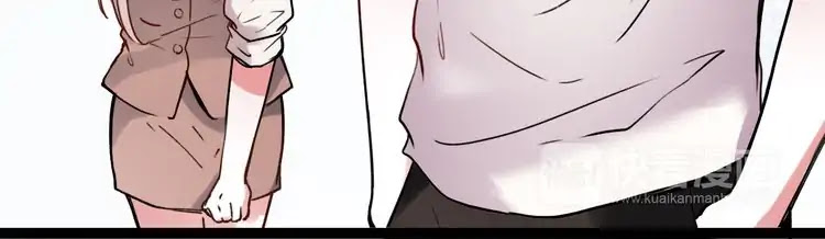 You Loved Me Chapter 22 page 20 - Chapter 22: Thank You For Being A Dazzling Star