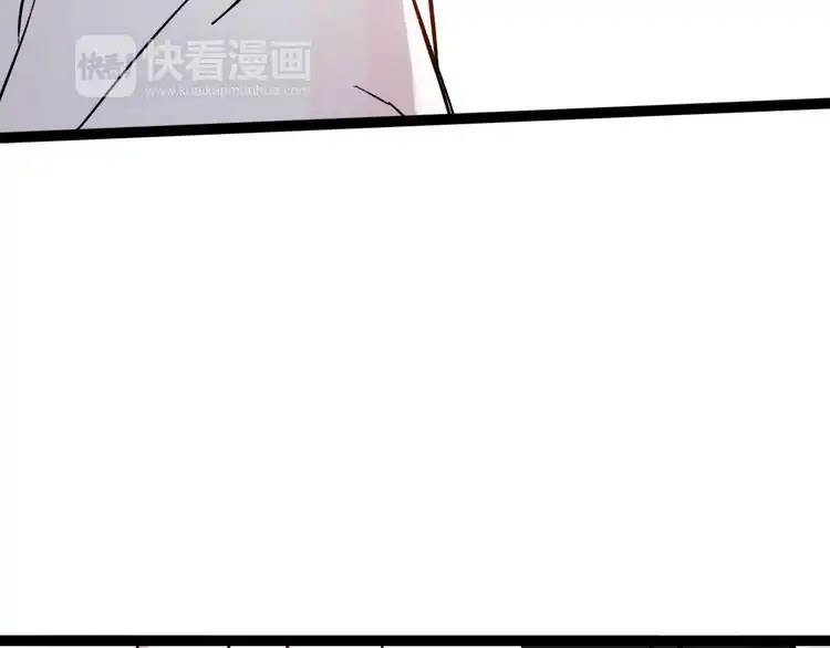 You Loved Me Chapter 22 page 23 - Chapter 22: Thank You For Being A Dazzling Star
