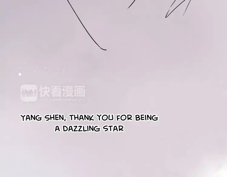 You Loved Me Chapter 22 page 29 - Chapter 22: Thank You For Being A Dazzling Star