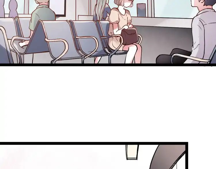 You Loved Me Chapter 22 page 35 - Chapter 22: Thank You For Being A Dazzling Star