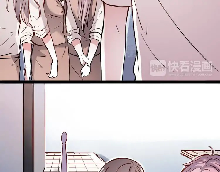 You Loved Me Chapter 22 page 4 - Chapter 22: Thank You For Being A Dazzling Star