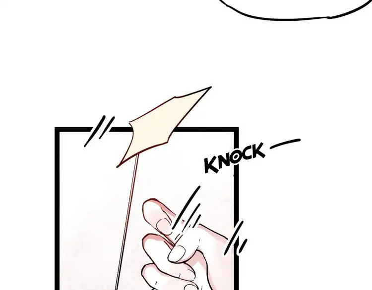 You Loved Me Chapter 22 page 48 - Chapter 22: Thank You For Being A Dazzling Star