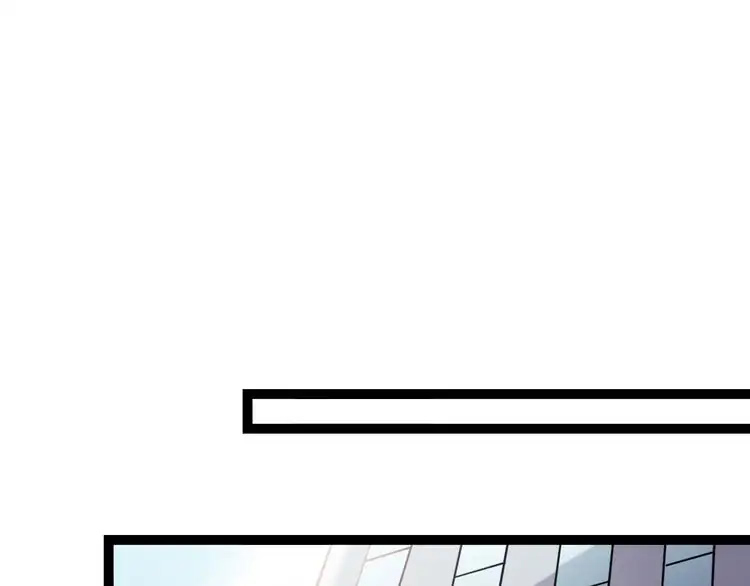 You Loved Me Chapter 22 page 52 - Chapter 22: Thank You For Being A Dazzling Star