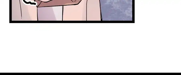 You Loved Me Chapter 22 page 60 - Chapter 22: Thank You For Being A Dazzling Star
