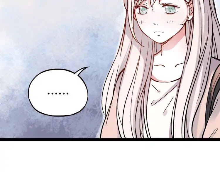 You Loved Me Chapter 22 page 66 - Chapter 22: Thank You For Being A Dazzling Star