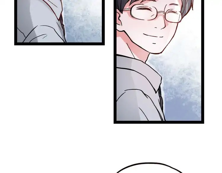 You Loved Me Chapter 22 page 70 - Chapter 22: Thank You For Being A Dazzling Star