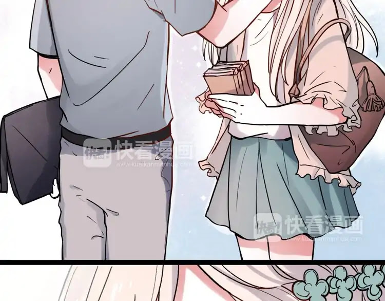 You Loved Me Chapter 22 page 72 - Chapter 22: Thank You For Being A Dazzling Star