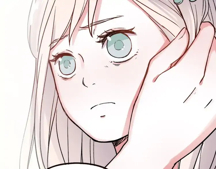 You Loved Me Chapter 22 page 73 - Chapter 22: Thank You For Being A Dazzling Star