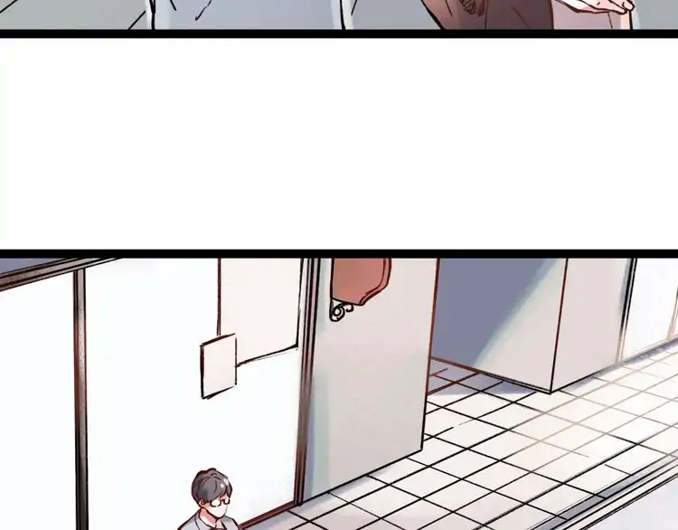 You Loved Me Chapter 23 page 12 - Chapter 23: You Are By My Side (1)