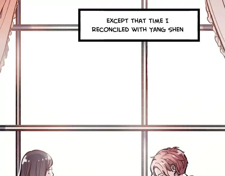 You Loved Me Chapter 23 page 16 - Chapter 23: You Are By My Side (1)