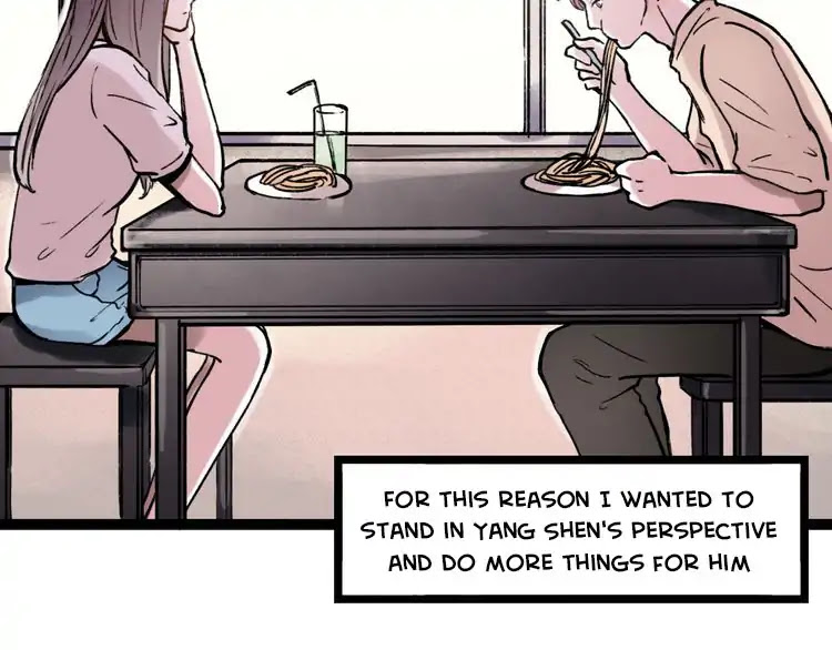 You Loved Me Chapter 23 page 17 - Chapter 23: You Are By My Side (1)