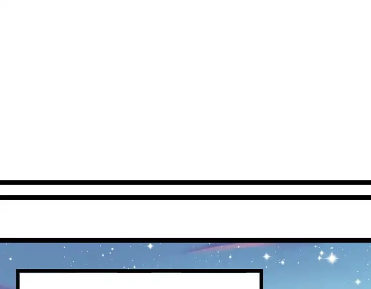 You Loved Me Chapter 23 page 27 - Chapter 23: You Are By My Side (1)