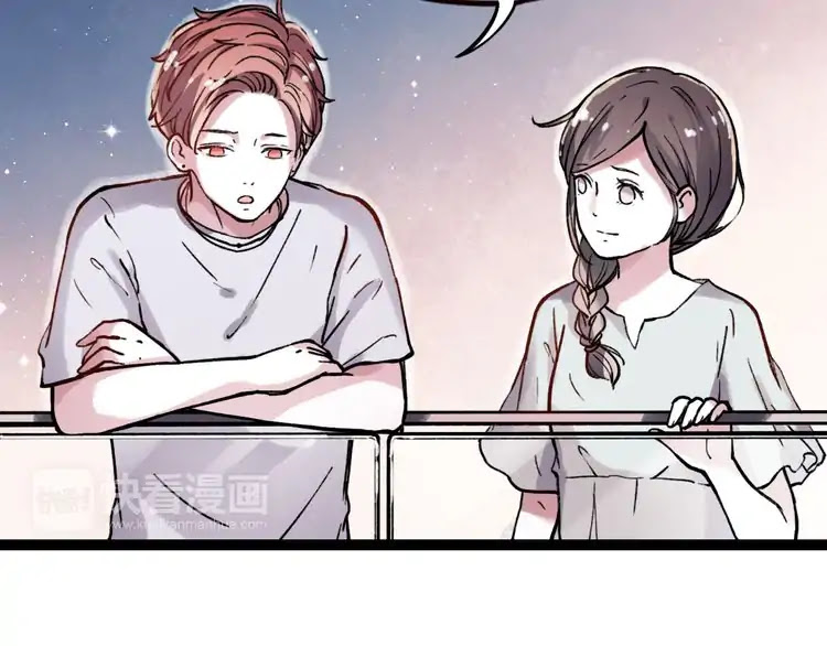 You Loved Me Chapter 23 page 31 - Chapter 23: You Are By My Side (1)