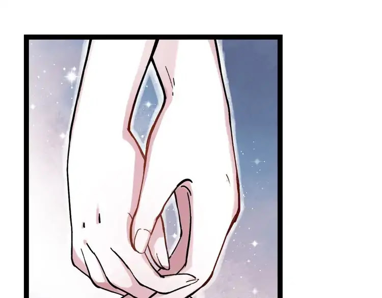 You Loved Me Chapter 23 page 32 - Chapter 23: You Are By My Side (1)
