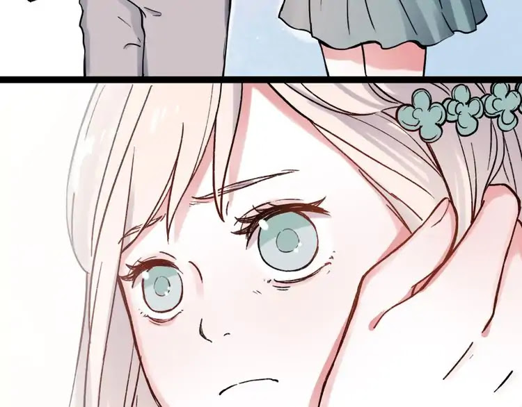 You Loved Me Chapter 23 page 4 - Chapter 23: You Are By My Side (1)