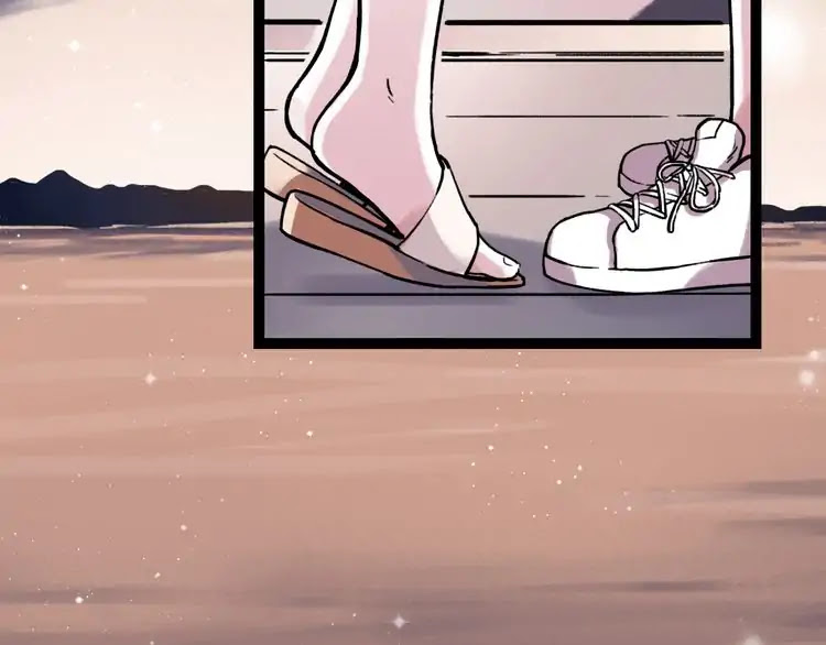You Loved Me Chapter 23 page 42 - Chapter 23: You Are By My Side (1)