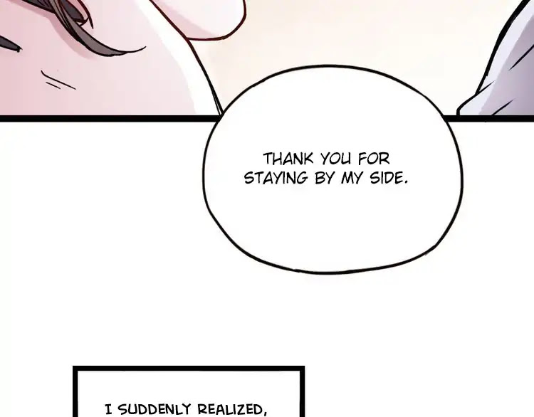 You Loved Me Chapter 23 page 46 - Chapter 23: You Are By My Side (1)