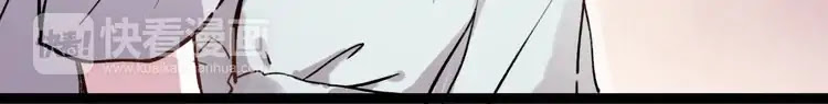 You Loved Me Chapter 23 page 48 - Chapter 23: You Are By My Side (1)