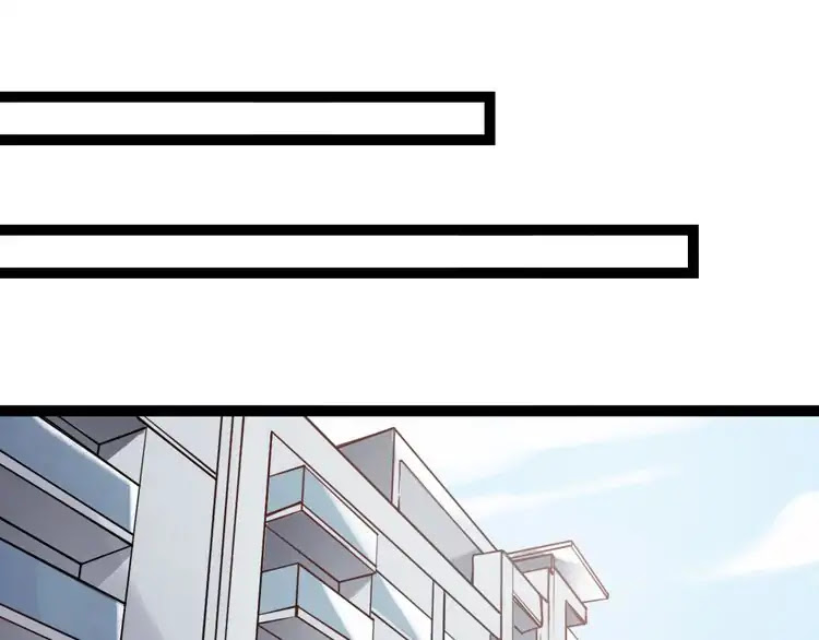 You Loved Me Chapter 23 page 55 - Chapter 23: You Are By My Side (1)