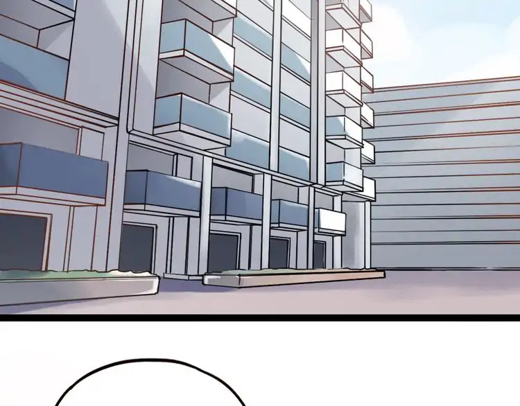 You Loved Me Chapter 23 page 56 - Chapter 23: You Are By My Side (1)