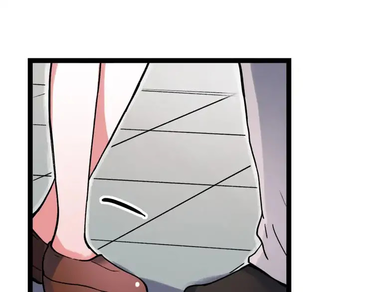 You Loved Me Chapter 23 page 6 - Chapter 23: You Are By My Side (1)