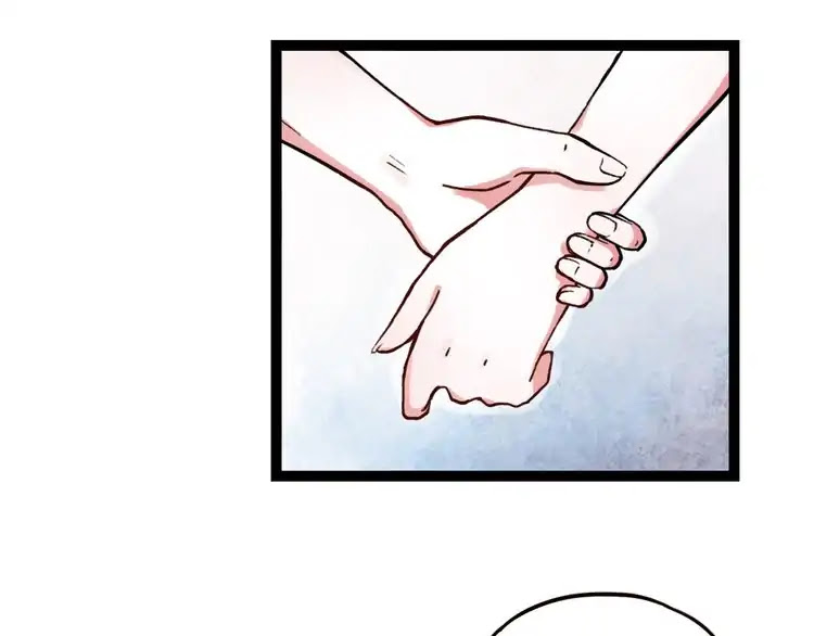 You Loved Me Chapter 23 page 68 - Chapter 23: You Are By My Side (1)