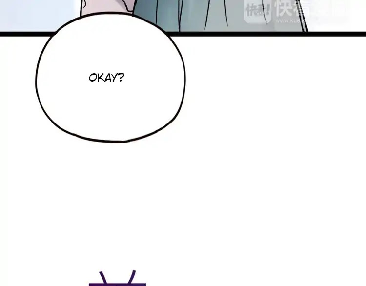 You Loved Me Chapter 23 page 85 - Chapter 23: You Are By My Side (1)