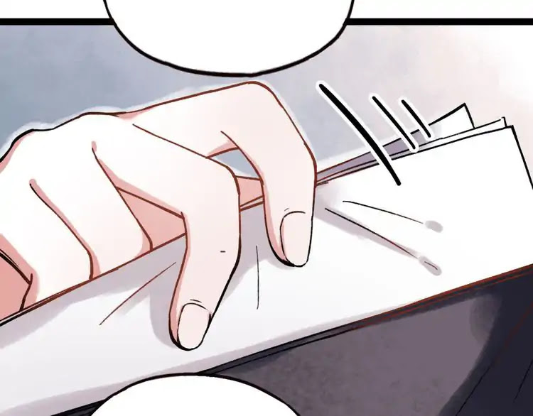 You Loved Me Chapter 24 page 12 - Chapter 24: You Are By My Side (2)