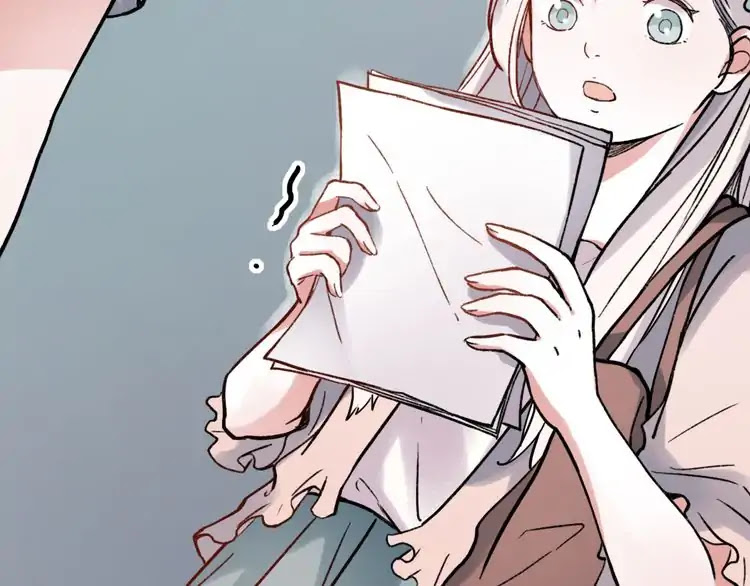 You Loved Me Chapter 24 page 17 - Chapter 24: You Are By My Side (2)