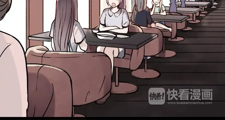 You Loved Me Chapter 24 page 23 - Chapter 24: You Are By My Side (2)