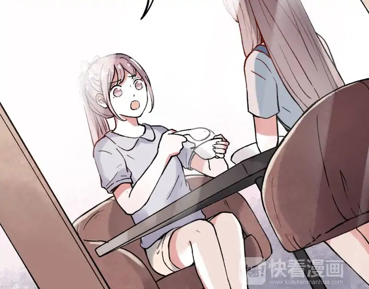 You Loved Me Chapter 24 page 26 - Chapter 24: You Are By My Side (2)