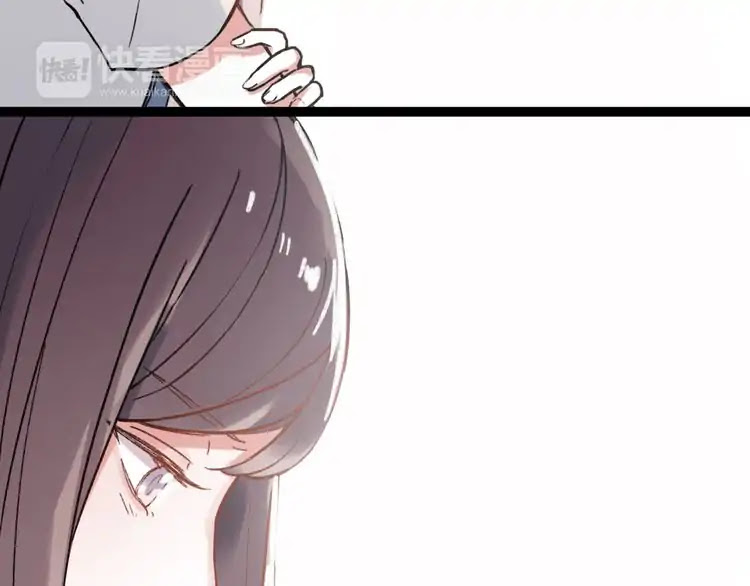 You Loved Me Chapter 24 page 35 - Chapter 24: You Are By My Side (2)