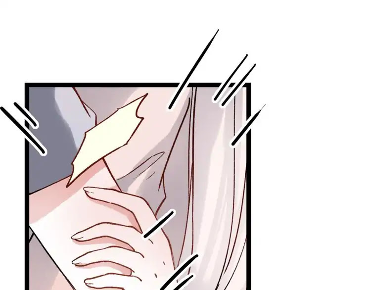 You Loved Me Chapter 24 page 5 - Chapter 24: You Are By My Side (2)