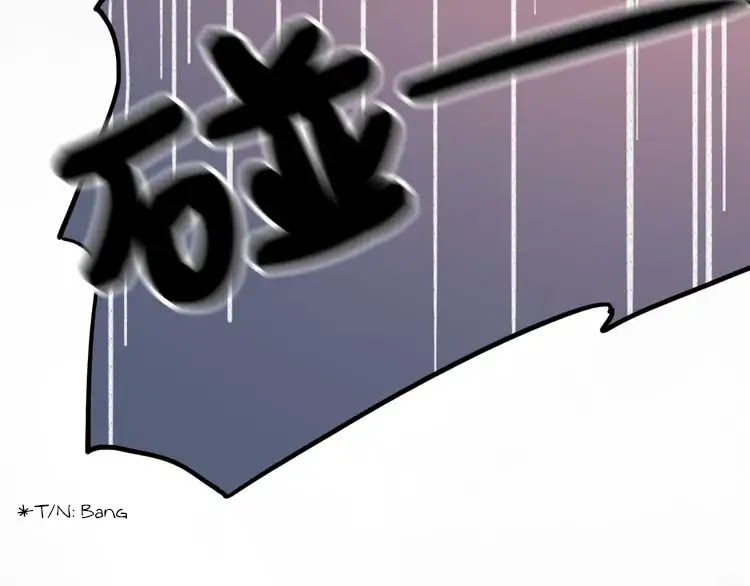 You Loved Me Chapter 25 page 18 - Chapter 25: Unforgettable Secret