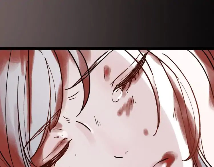 You Loved Me Chapter 25 page 32 - Chapter 25: Unforgettable Secret