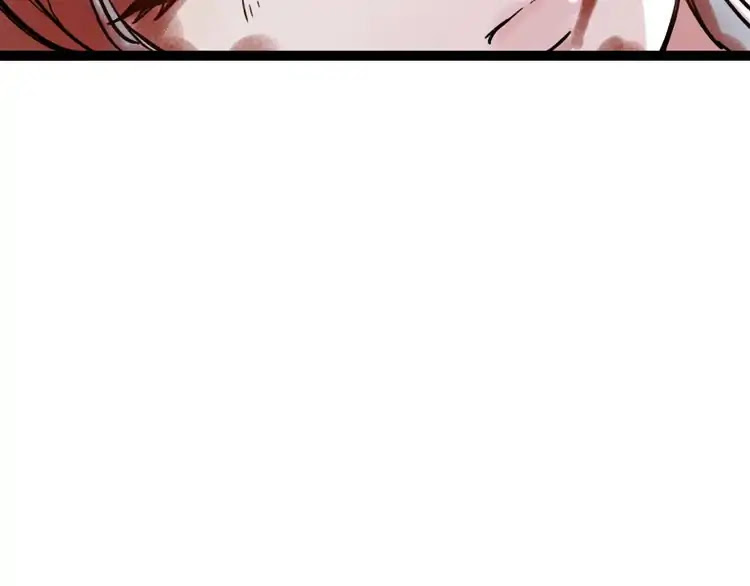 You Loved Me Chapter 25 page 33 - Chapter 25: Unforgettable Secret