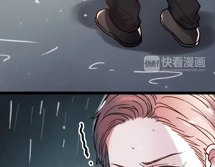 You Loved Me Chapter 25 page 35 - Chapter 25: Unforgettable Secret